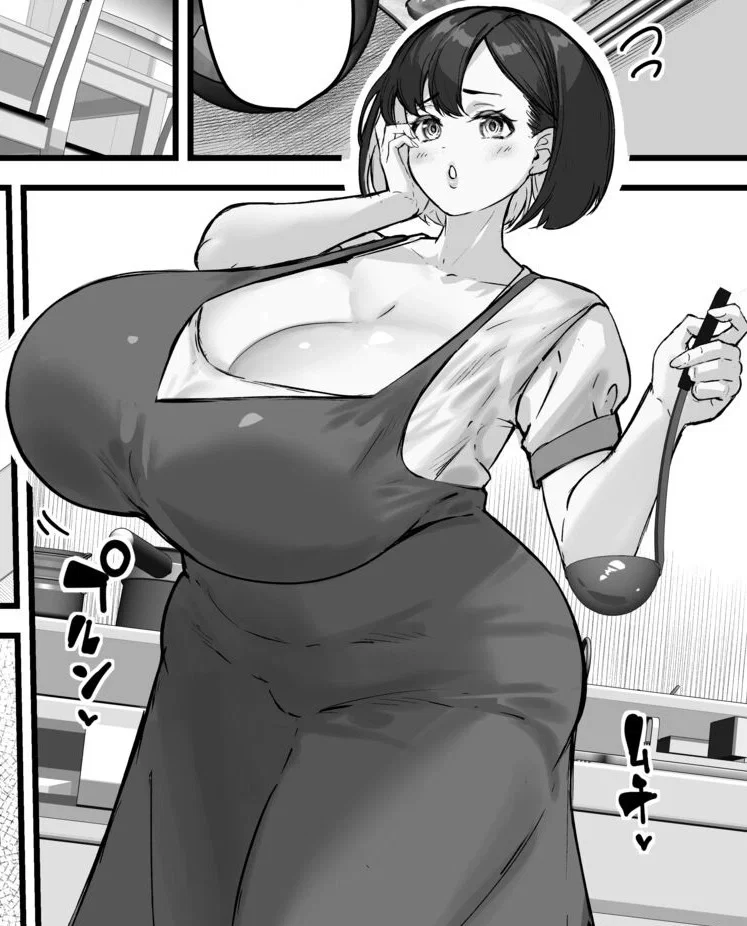 Avatar of Shouko Aunt