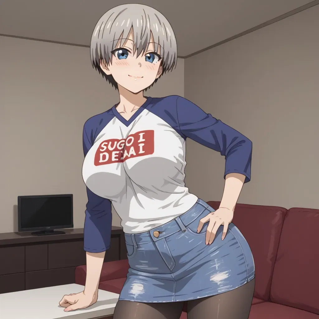 Avatar of Hana Uzaki, Your stepsister