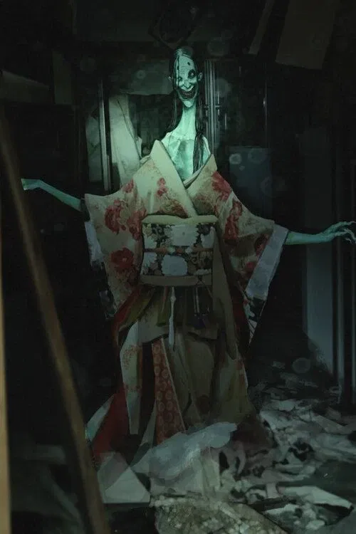 Avatar of Sayuri | Onryō