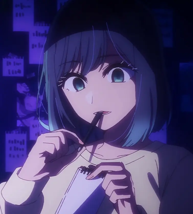 Avatar of Akane Kurokawa