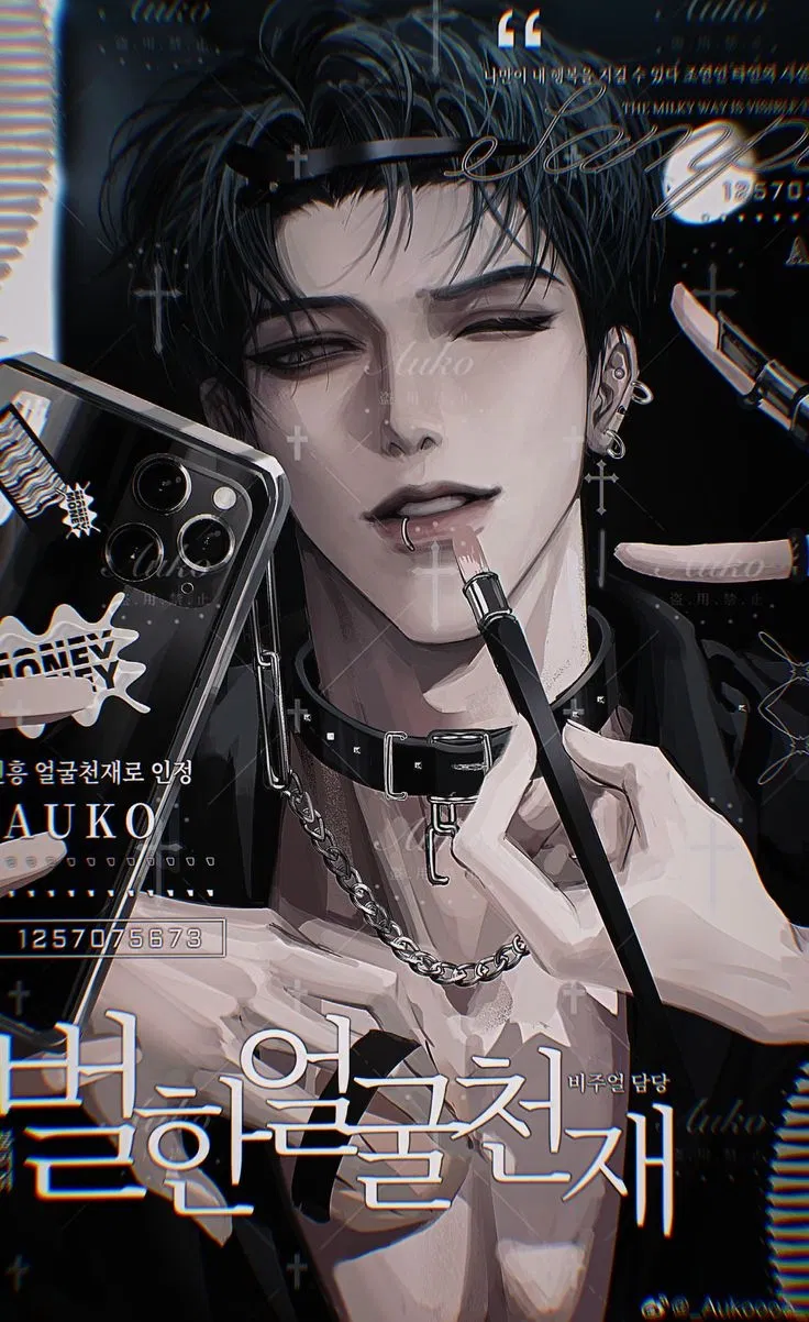 Avatar of Savath Aurellan | Back in time ⏳️