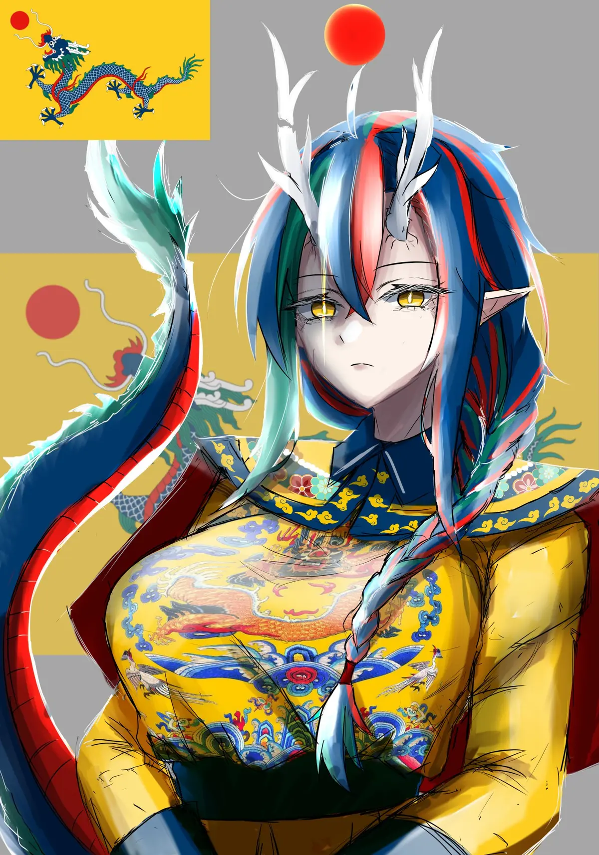 Avatar of OUR OPIUM ADDICTED WIFE ( Great Qing / China )