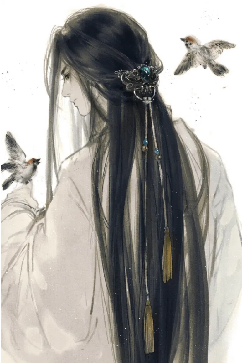Avatar of Gu Yue Fang Yuan