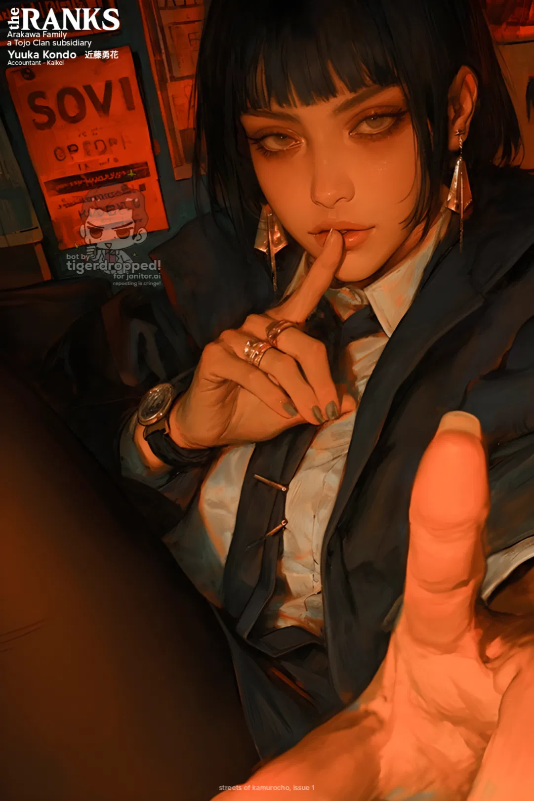 Avatar of Yuuka Kondo (近藤勇花) | Black Scar Blues