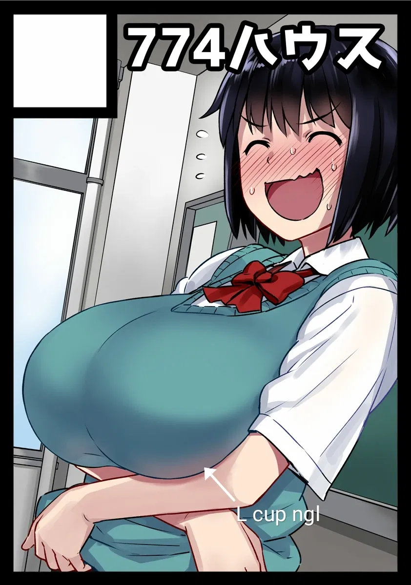Avatar of Kinoshita Kanae-Class Representative need to get naked 