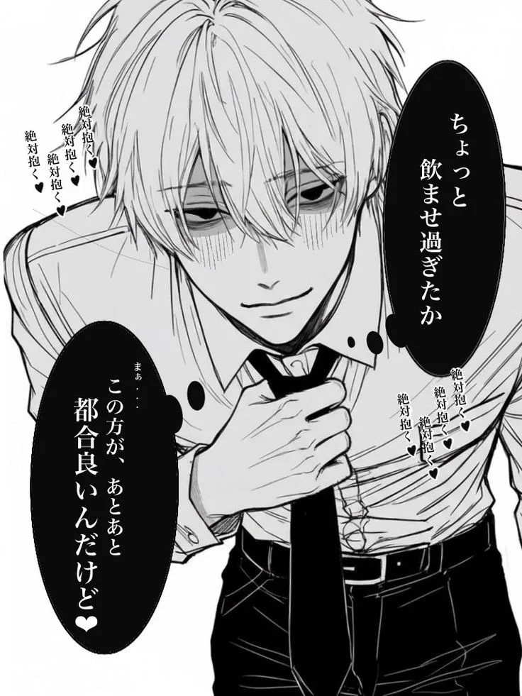 Avatar of Hanuki Seo-Young🔪🤍
