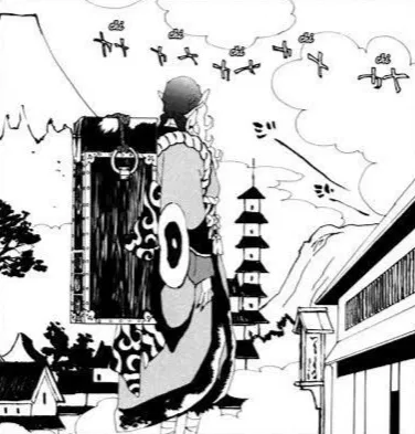 Avatar of Kusuriuri {Mononoke}