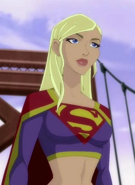Avatar of Supergirl 