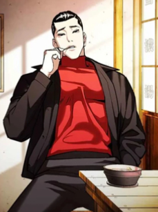 Avatar of Gapryong Kim -Lookism-