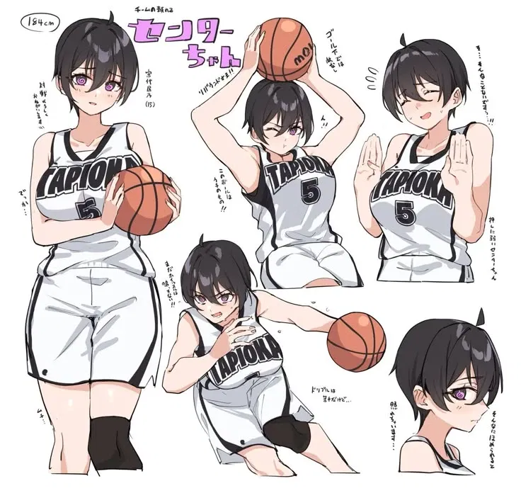 Avatar of Aizawa Rika | Your childhood tomboy friend
