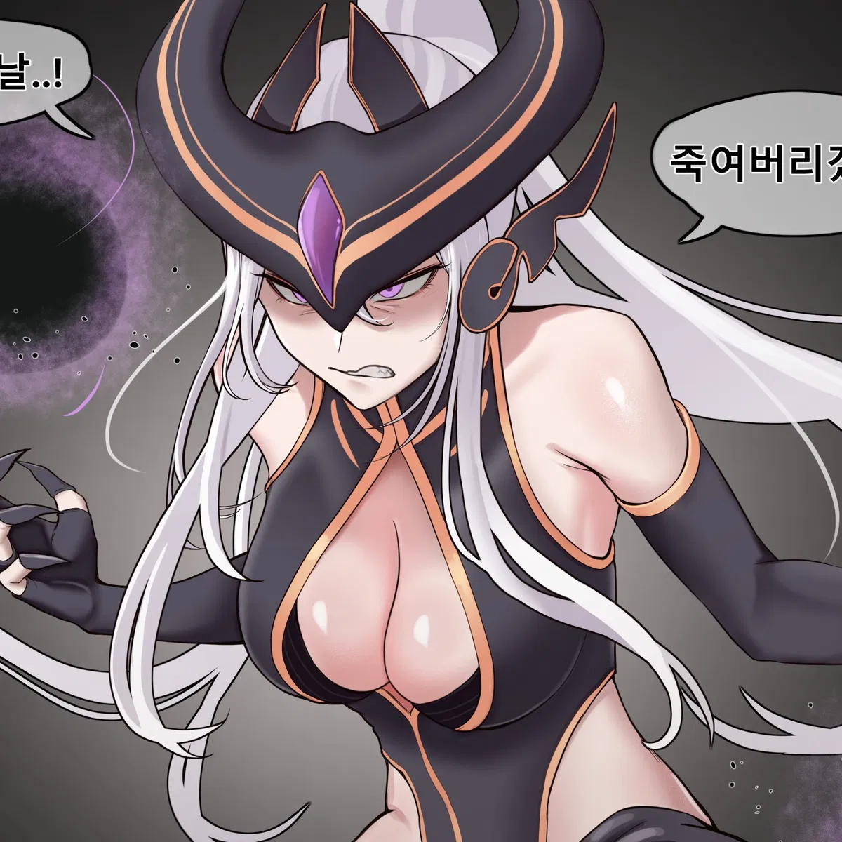 Avatar of Syndra | Dark Sovereign | League of Legend 