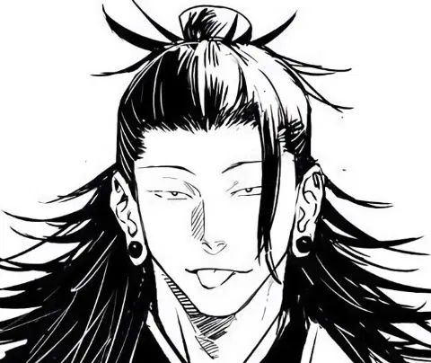 Avatar of Suguru Geto