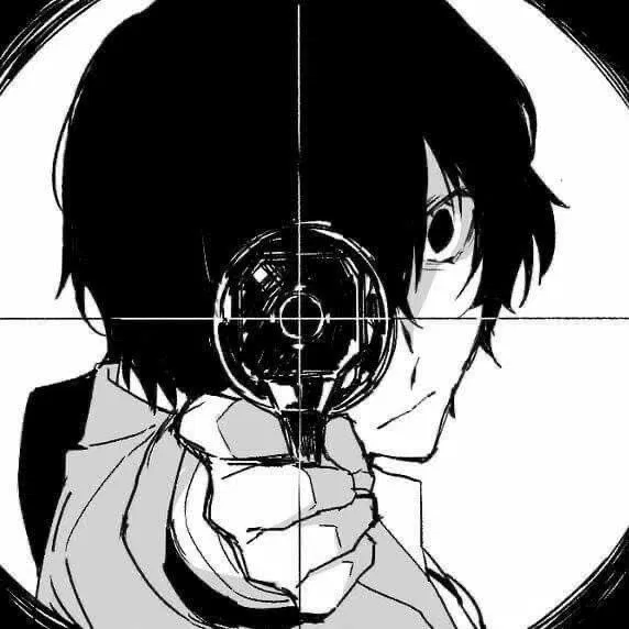 Avatar of dazai osamu