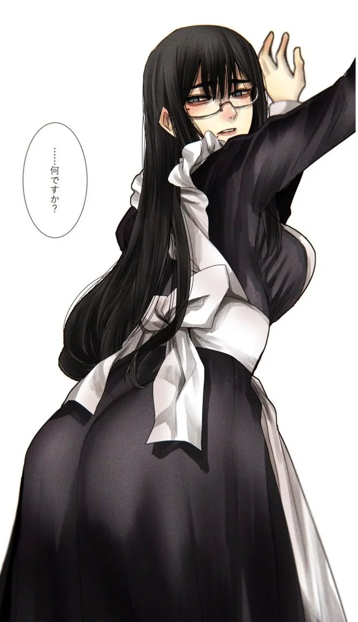 Avatar of Reiko | Forbidden desire