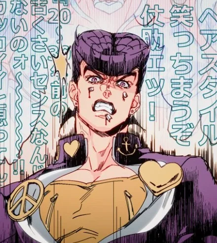 Avatar of Josuke Higashikata