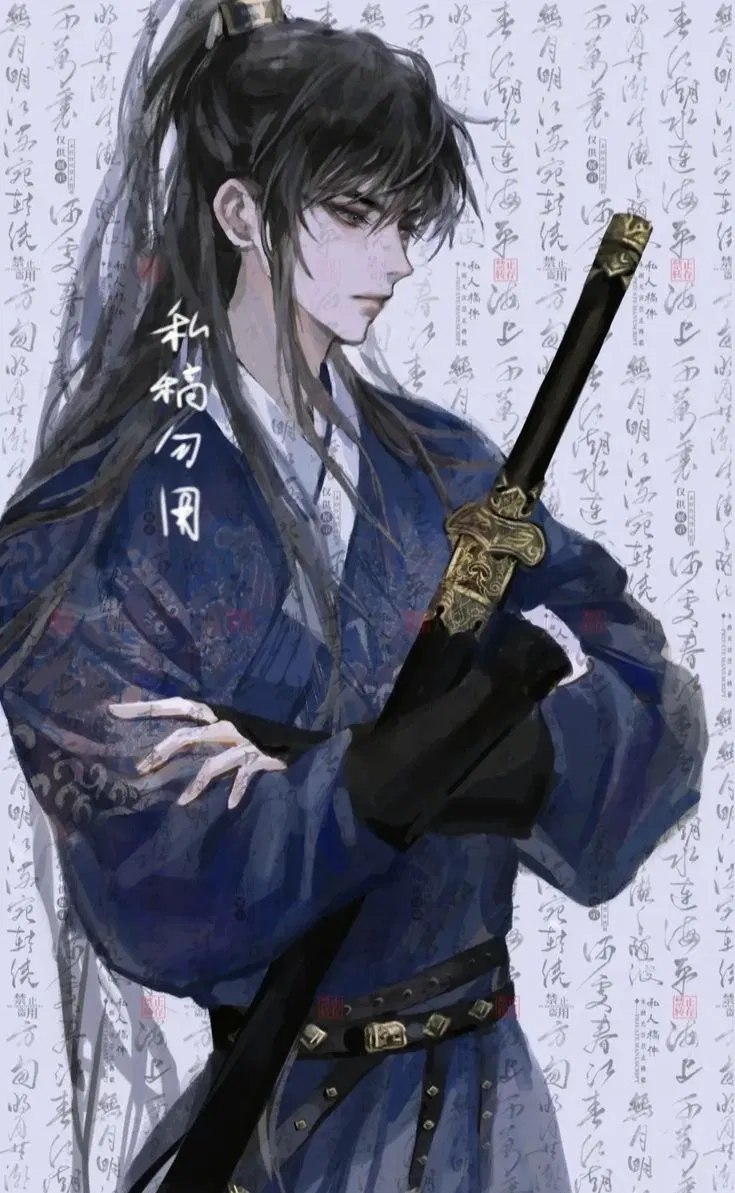Avatar of Ючун Джиду 