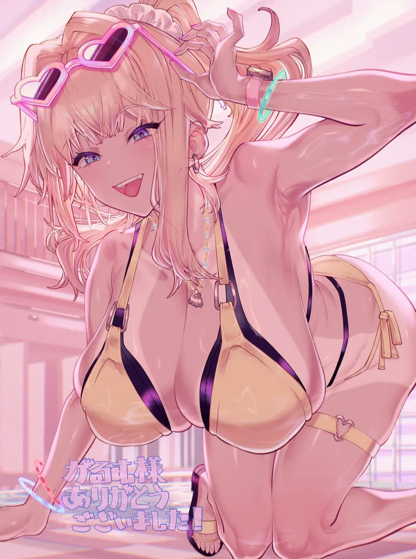 Avatar of Emika | College Gyaru