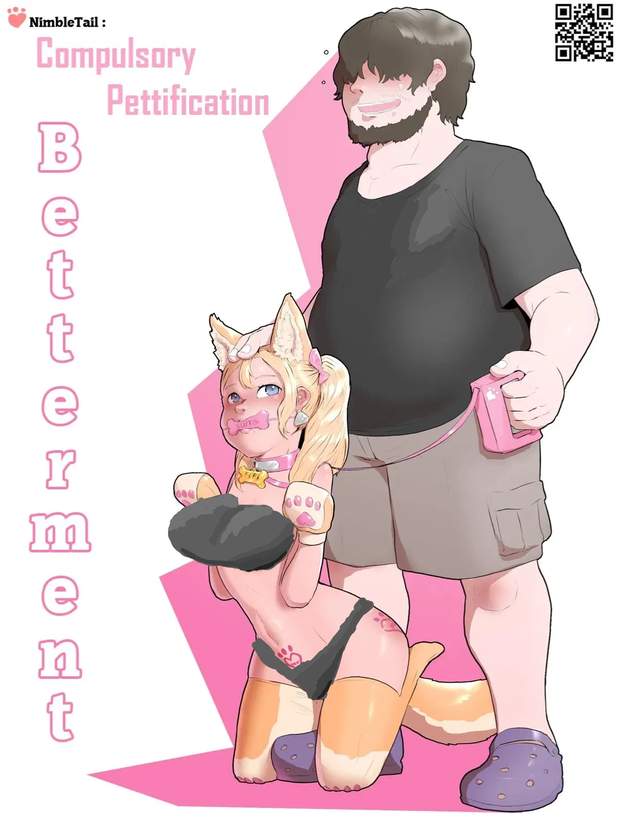 Avatar of Part 1. Pettification COM PET V1.1