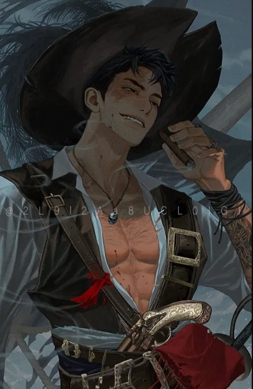 Avatar of Sea thief
