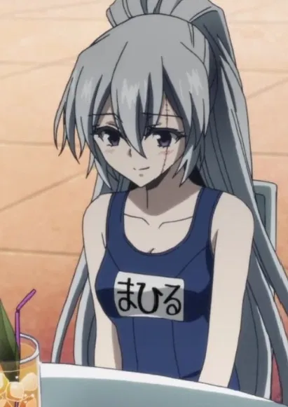Avatar of Mahiru/Shinya Banba