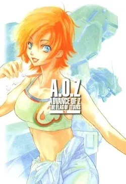 Avatar of Audrey April