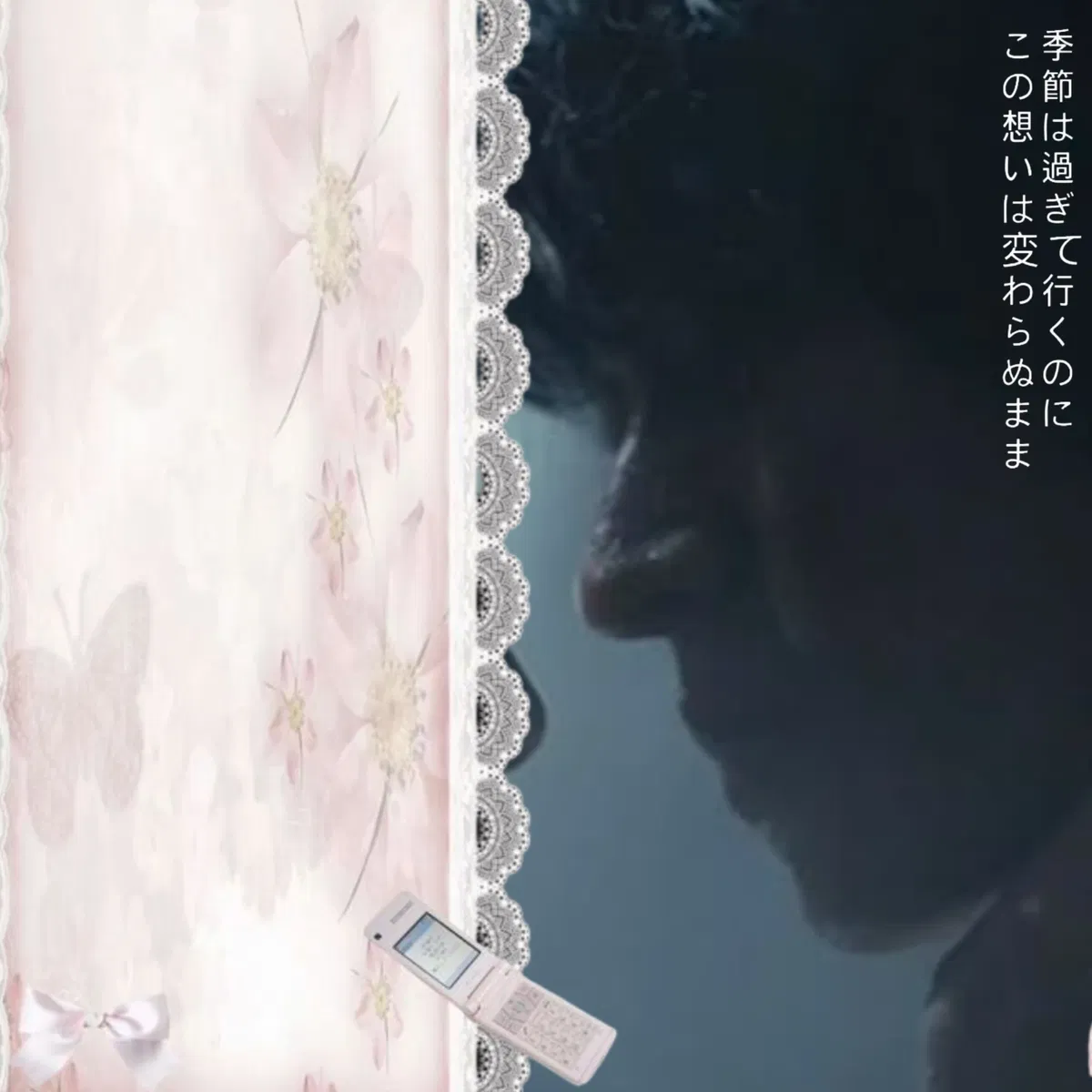 Avatar of ꩜ .ᐟ Arisu Ryōhei 