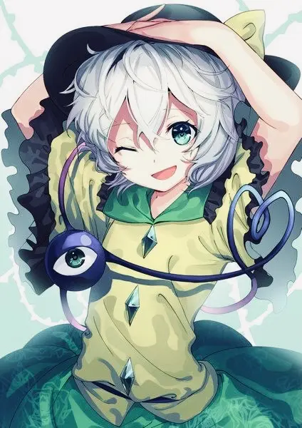 Avatar of Koishi Komeiji - Love is Blind | (Touhou Unbound)