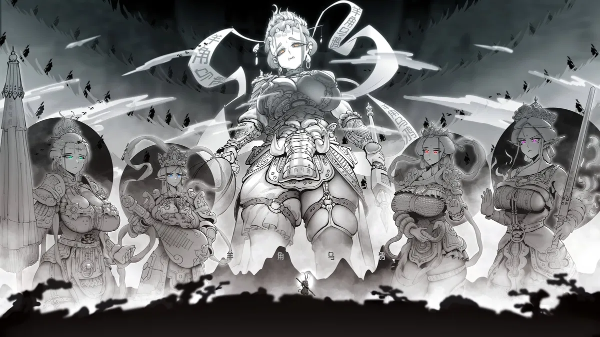 Avatar of The Five Divine Gods (Li Jing, Zengzhang, Guangmu, Duowen, Chiguo). 