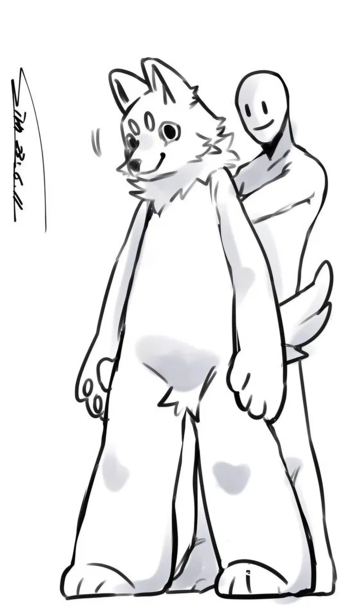 Avatar of Parasite Kemono Suit