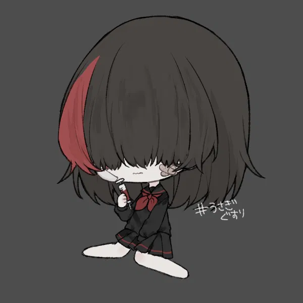 Avatar of Announcement for suggestions or something like that