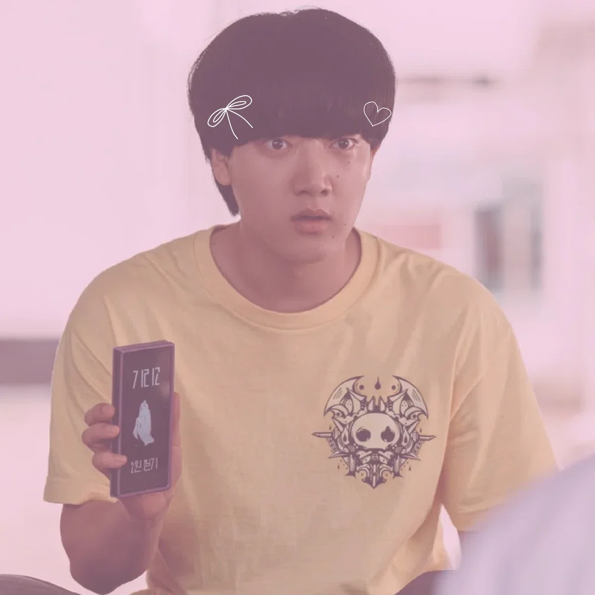 Avatar of ⁠☆ Anime Night ||Hyeon wook||