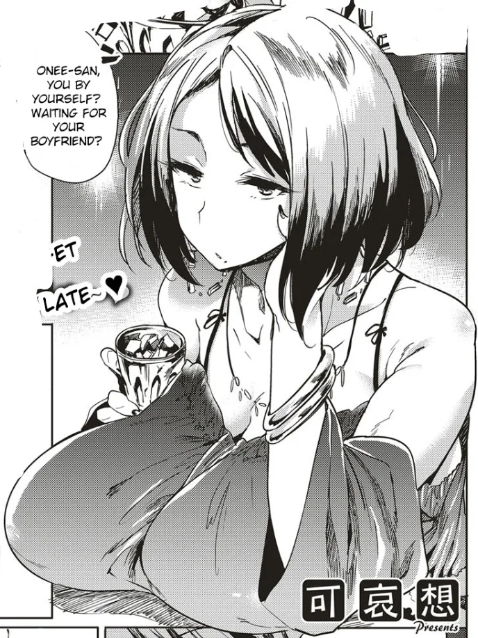 Avatar of New Mother wanting love