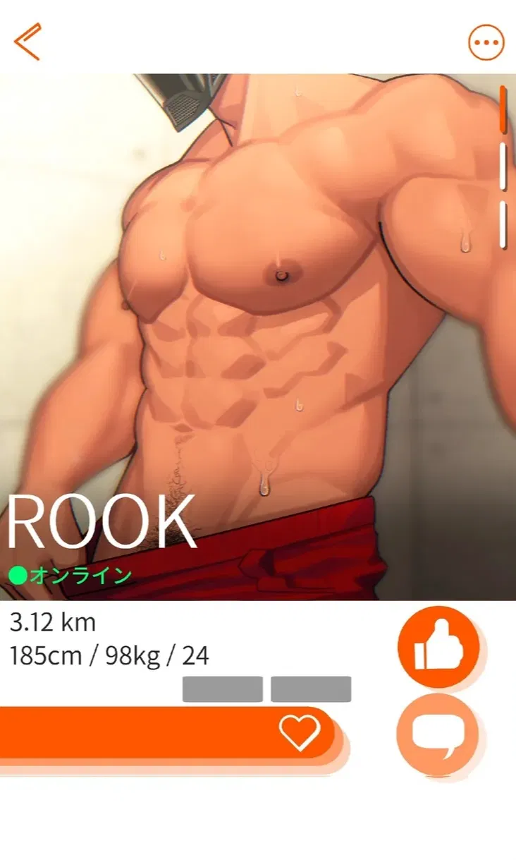 Avatar of Rook  -App: Swipe and Play-