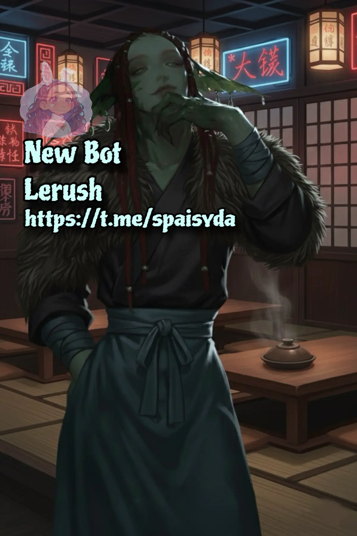 Avatar of Lerush