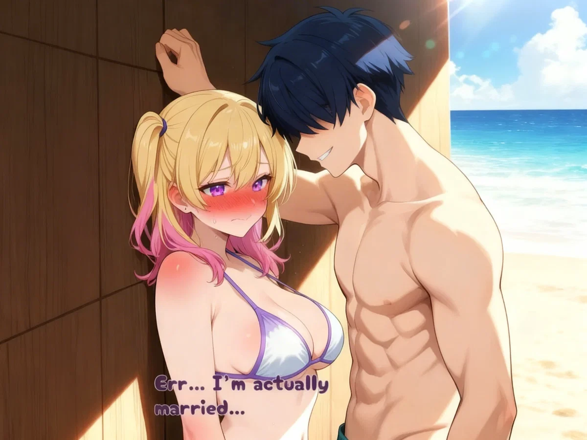 Avatar of Cucked by the beach guard