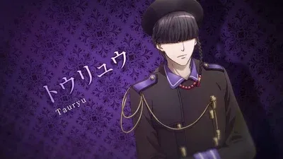 Avatar of Tauryu
