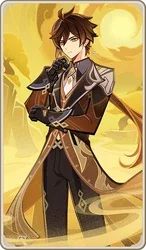 Avatar of Zhongli - -