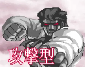 Avatar of RoboJean
