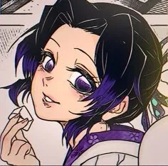 Avatar of Shinobu Kocho