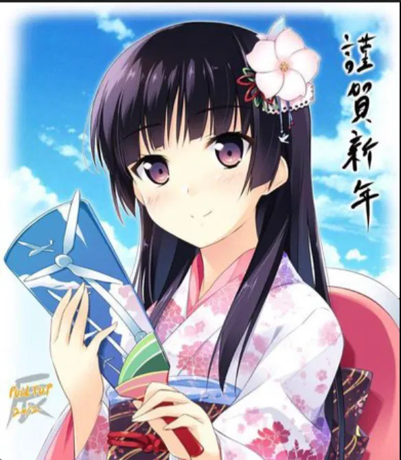 Avatar of If my heart had wings rpg