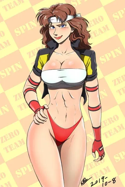 Avatar of Spin
