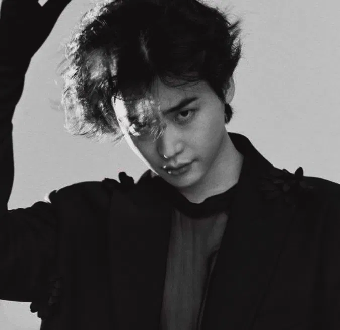 Avatar of Lee Jong Suk