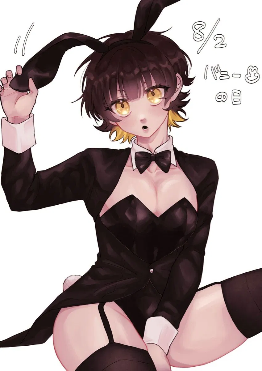 Avatar of Meguru Bachira || Hello~