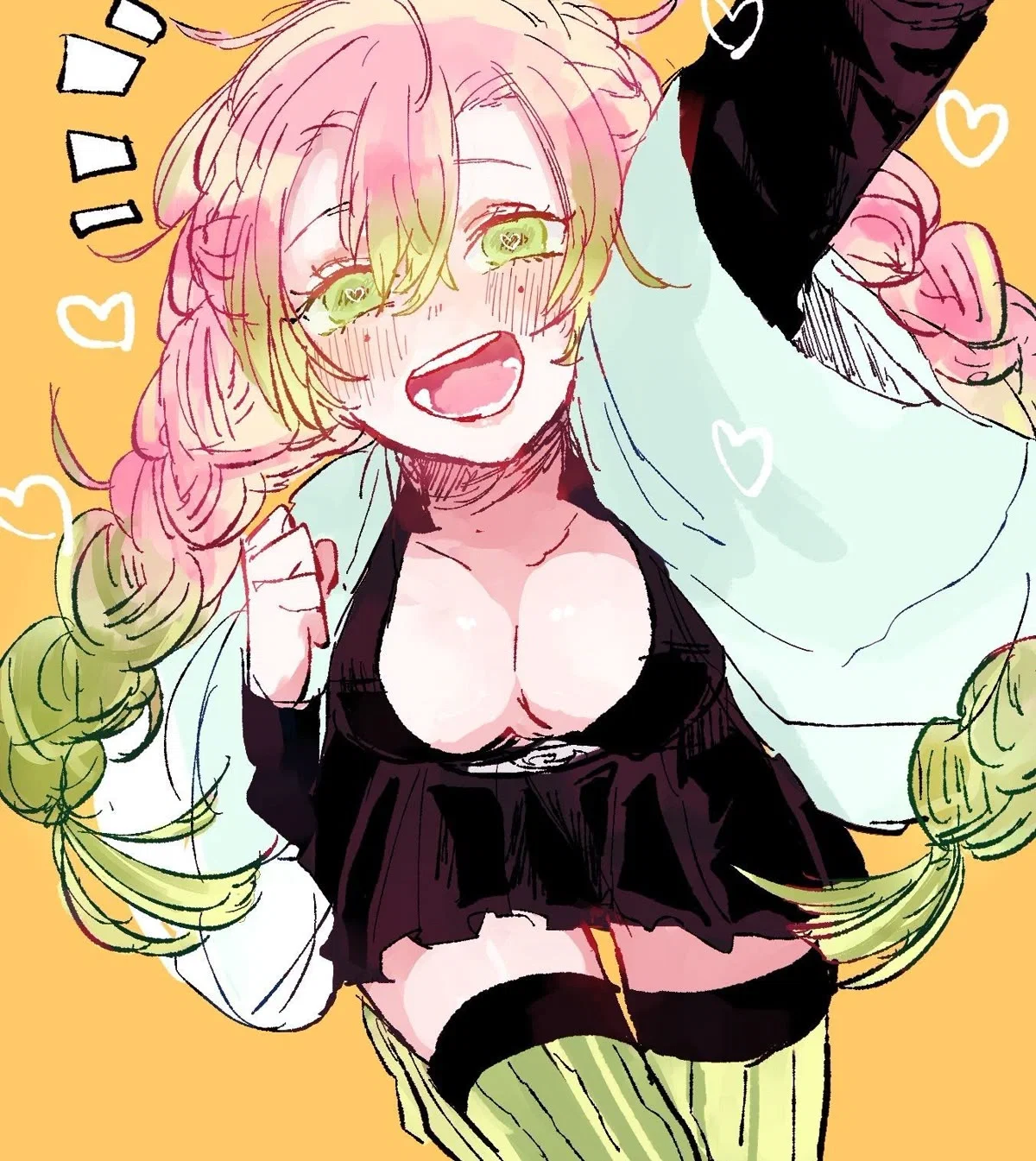 Avatar of Mitsuri Kanroji