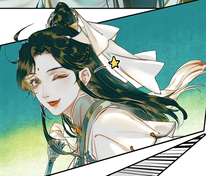 Avatar of Shi Qingxuan | Day Six