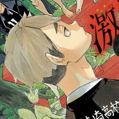 Avatar of ꩜ .ᐟ | Osamu Miya