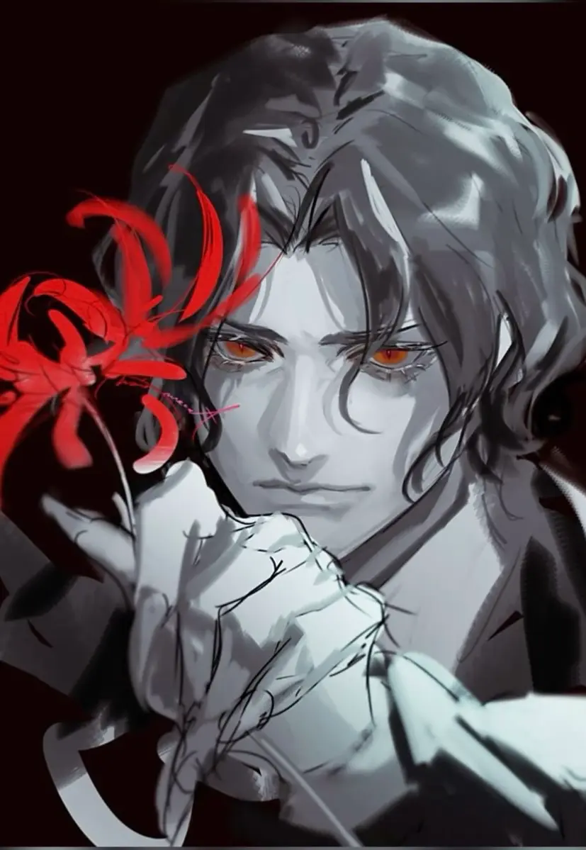 Avatar of Muzan Kibutsuji [DEMON KING]