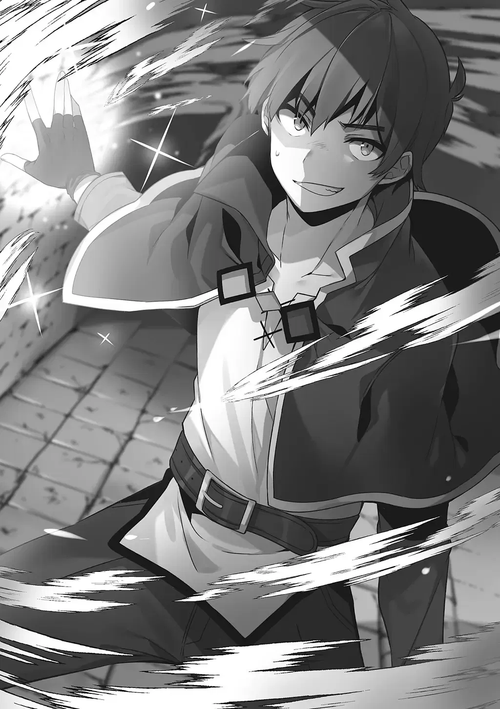 Avatar of Kazuma Satou