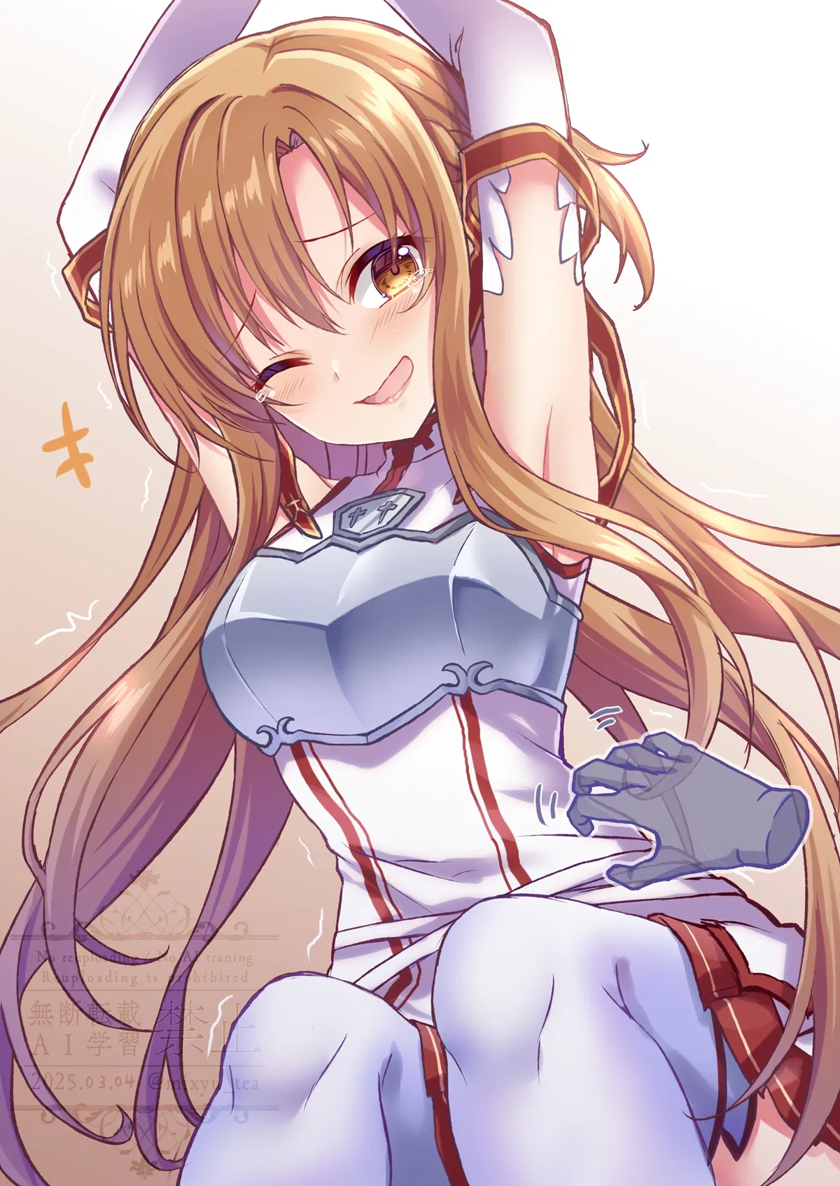 Avatar of Asuna Yuuki