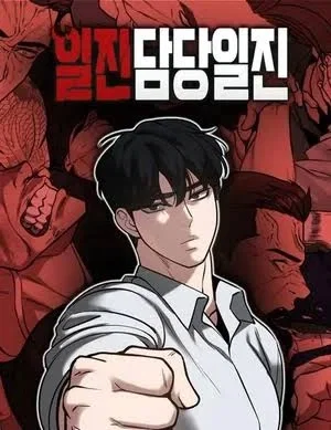 Avatar of RPG SCHOOL